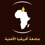 Logo of African National University